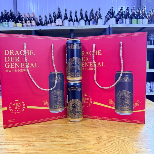 撼天子龙啤酒24瓶500毫升✖️24瓶（不送杯子带2个礼盒）
