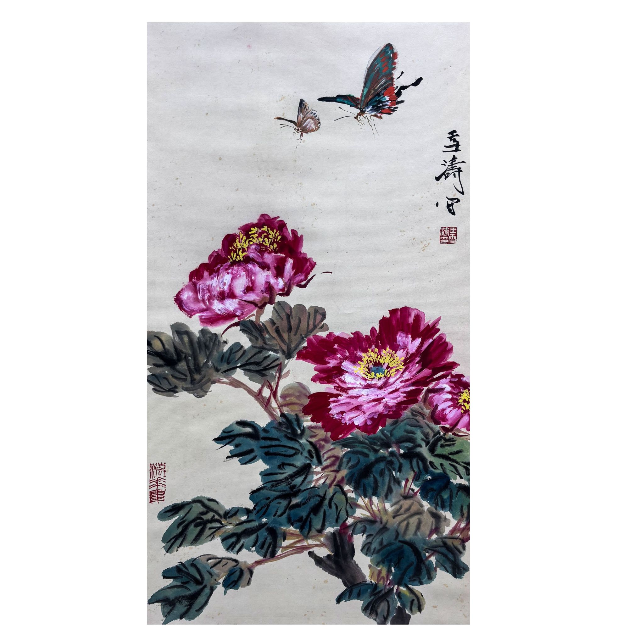 花蝶图  著录于《笔墨春秋》P505   67X36