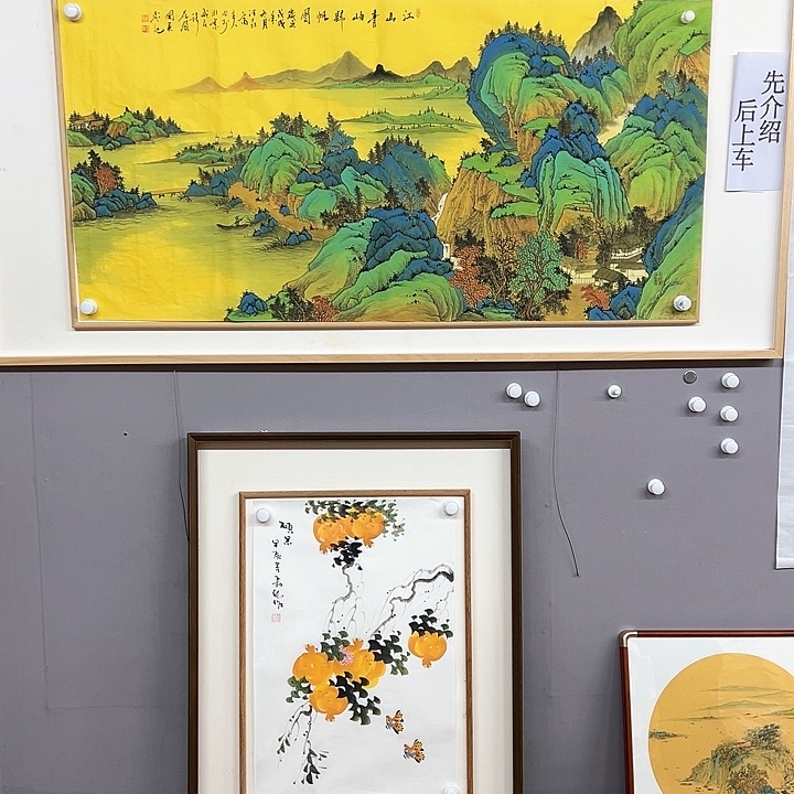 国画中美老师手绘国画作品