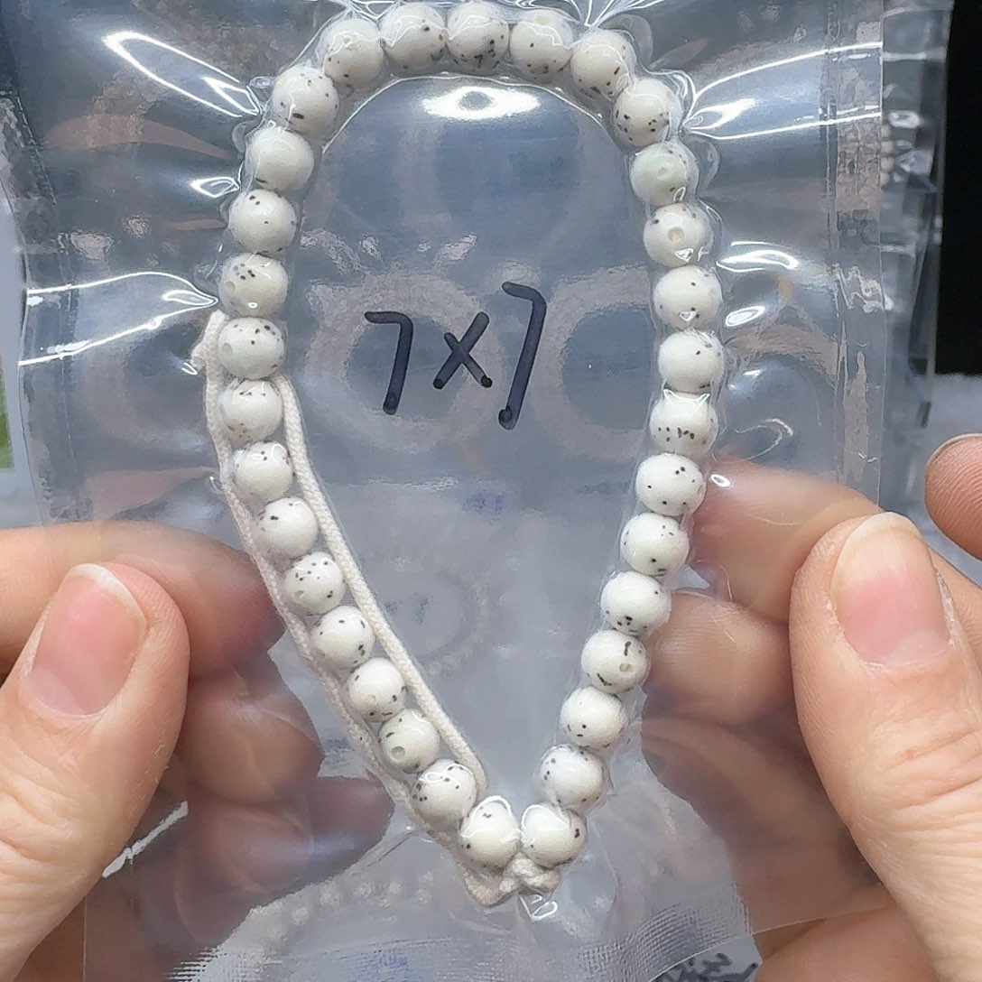 星月菩提吊坠小*马7圆小糖豆