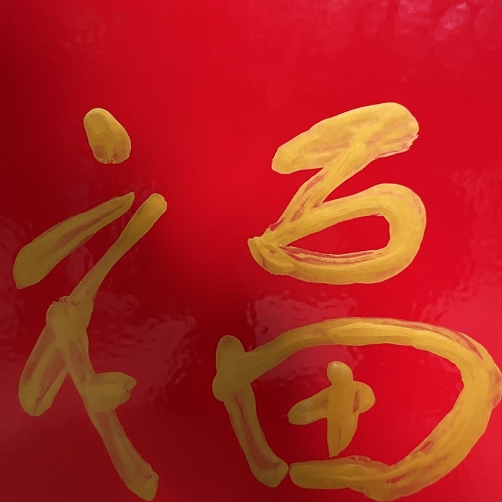 陶景德镇陶瓷艺术品