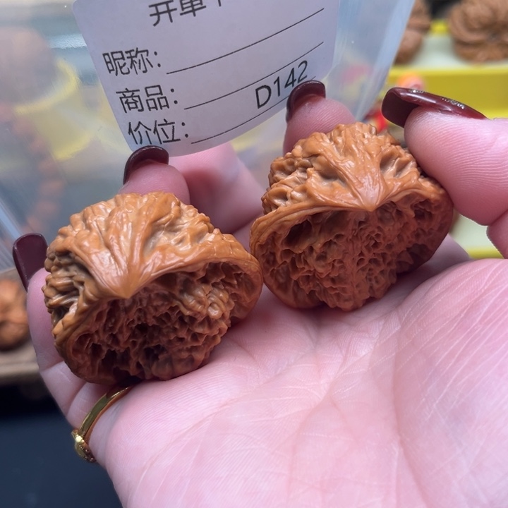 吊坠桃核123456蛇头