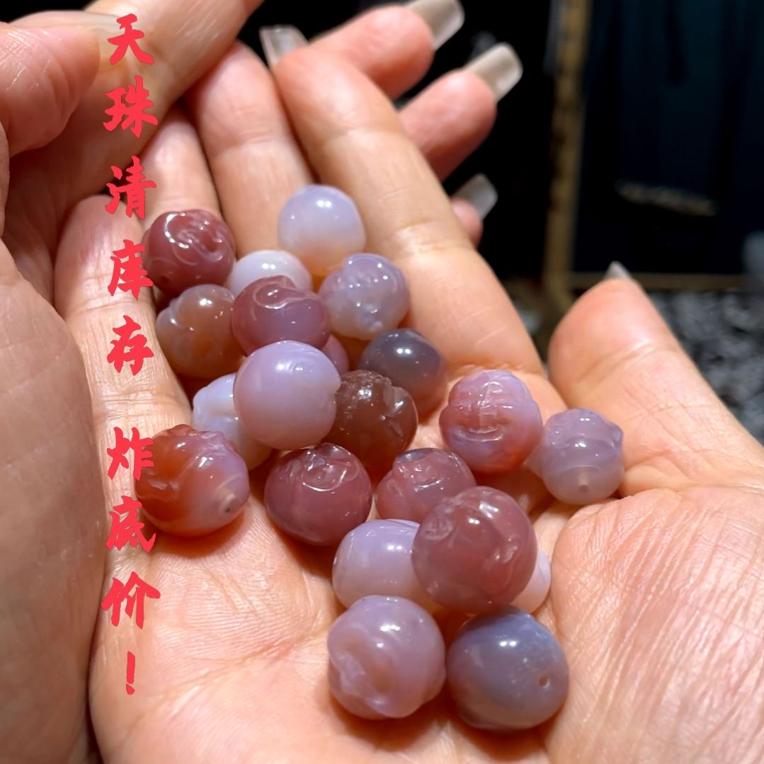 未镶嵌颈饰玛瑙/玉髓