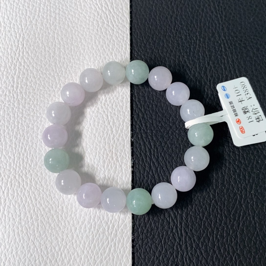 翡翠手串未镶嵌卡 10+