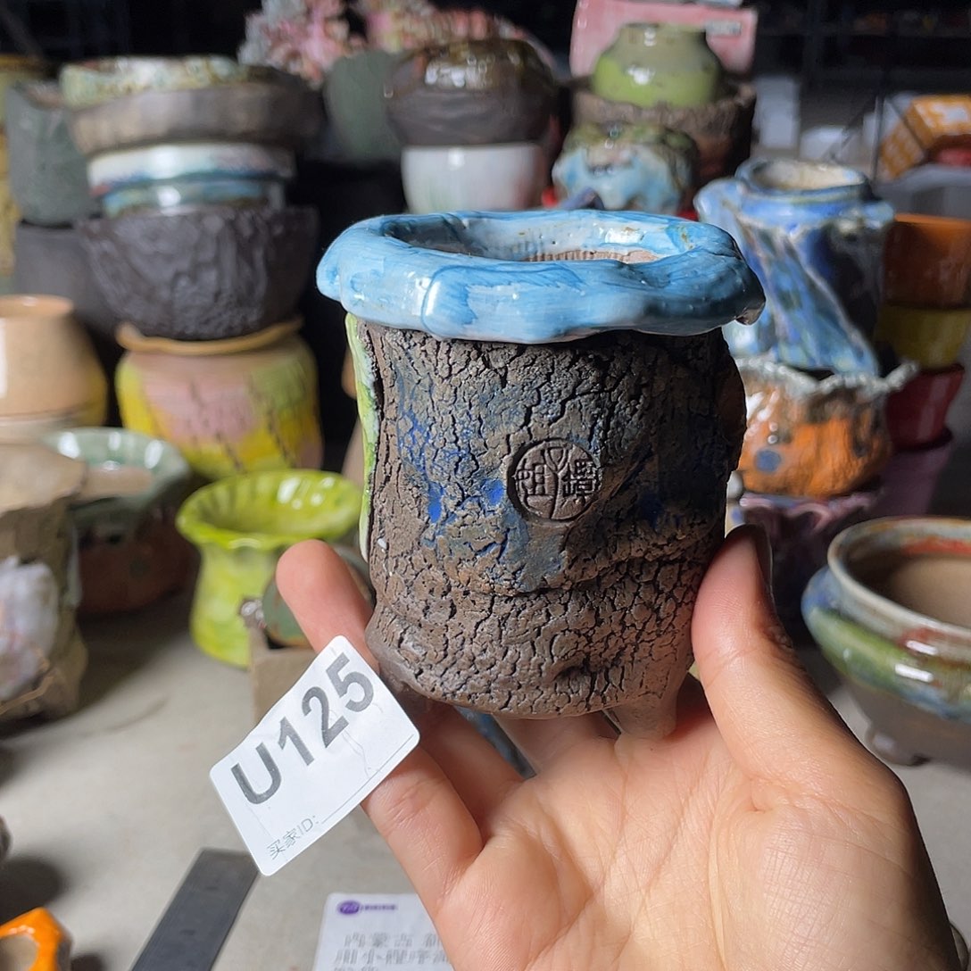 双十一限时活动 默认微次