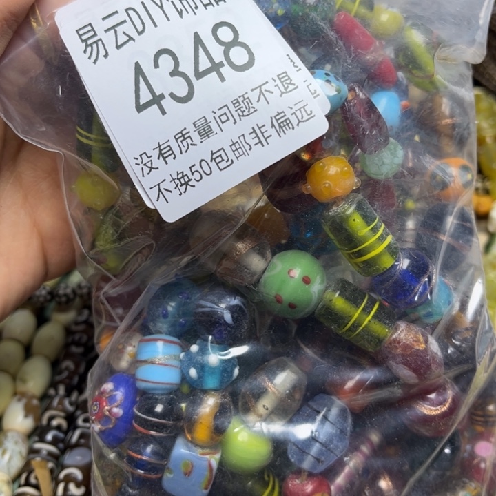 玻璃颈饰4348 一粒一包