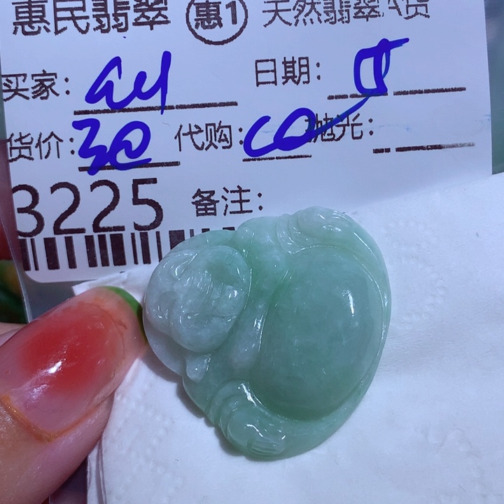 翡翠颈饰未镶嵌s****eh j k k k