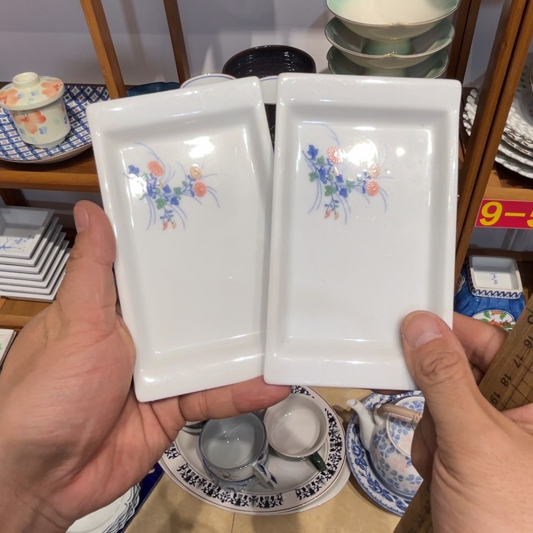 紫砂老四外瓷满20包邮212