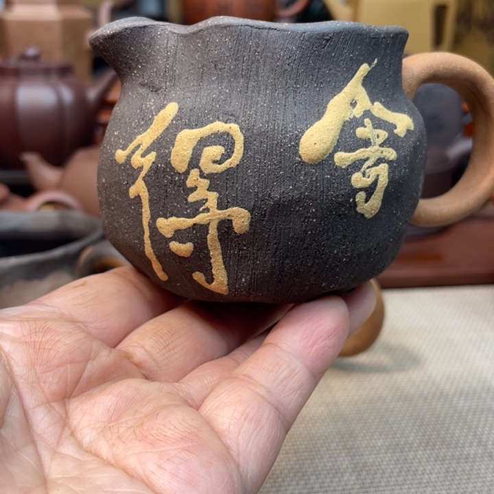 茶杯紫砂特价特价特价