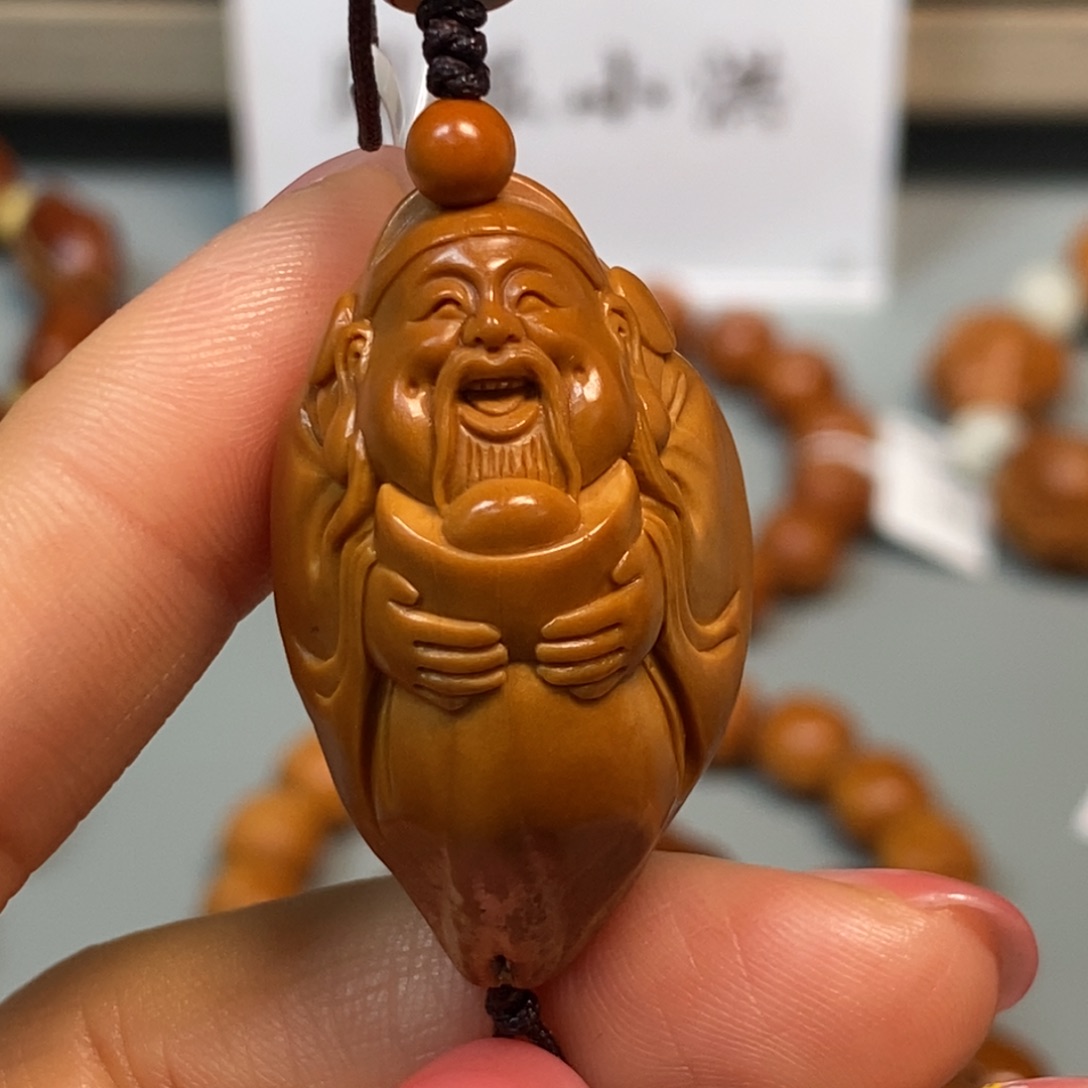手串/手链橄榄核包衣财神