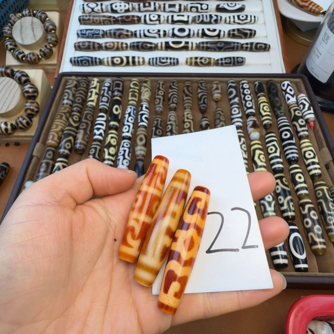 尕***儿玛瑙/玉髓未镶嵌颈饰