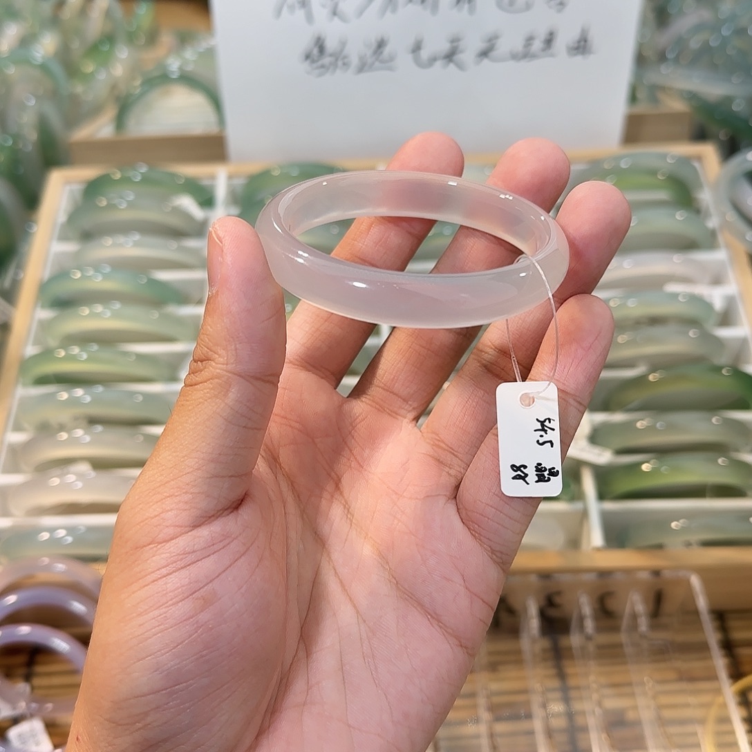 玛瑙/玉髓未镶嵌手镯圈口54.5