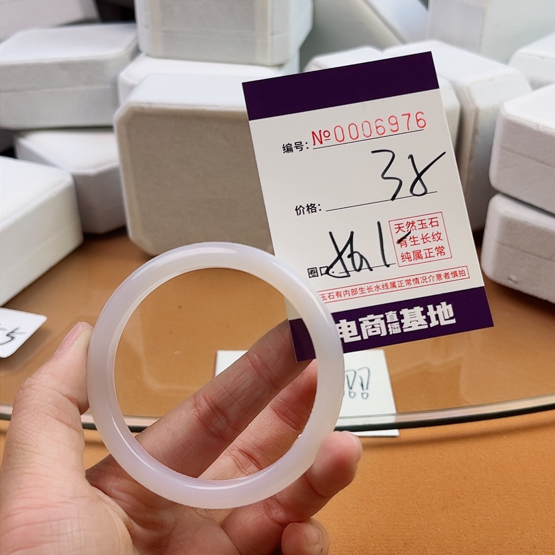 玛瑙/玉髓手镯未镶嵌6976