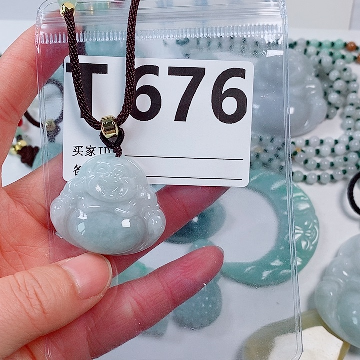 翡翠未镶嵌颈饰天然