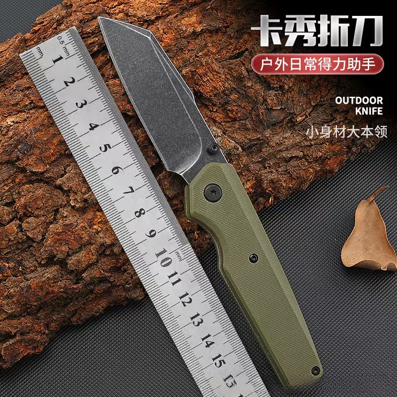 卡秀折叠刀冷钢G10手柄户外露营高硬度随身便携水果刀