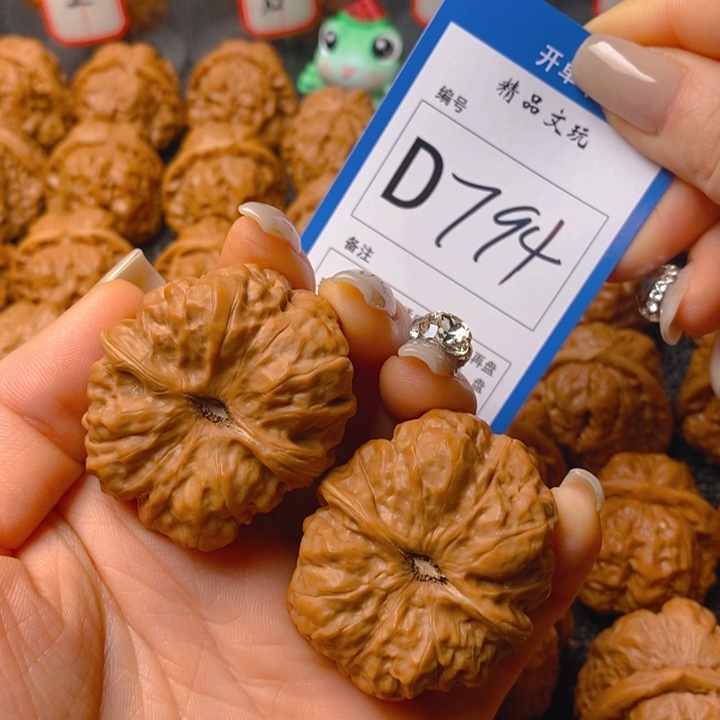 把件文玩核桃9*9蛤蟆