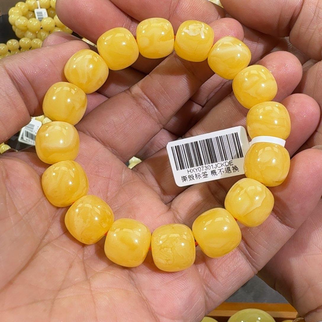 琥珀手链未镶嵌C****t14m焦皮同料老型橘黄蜡串27.1