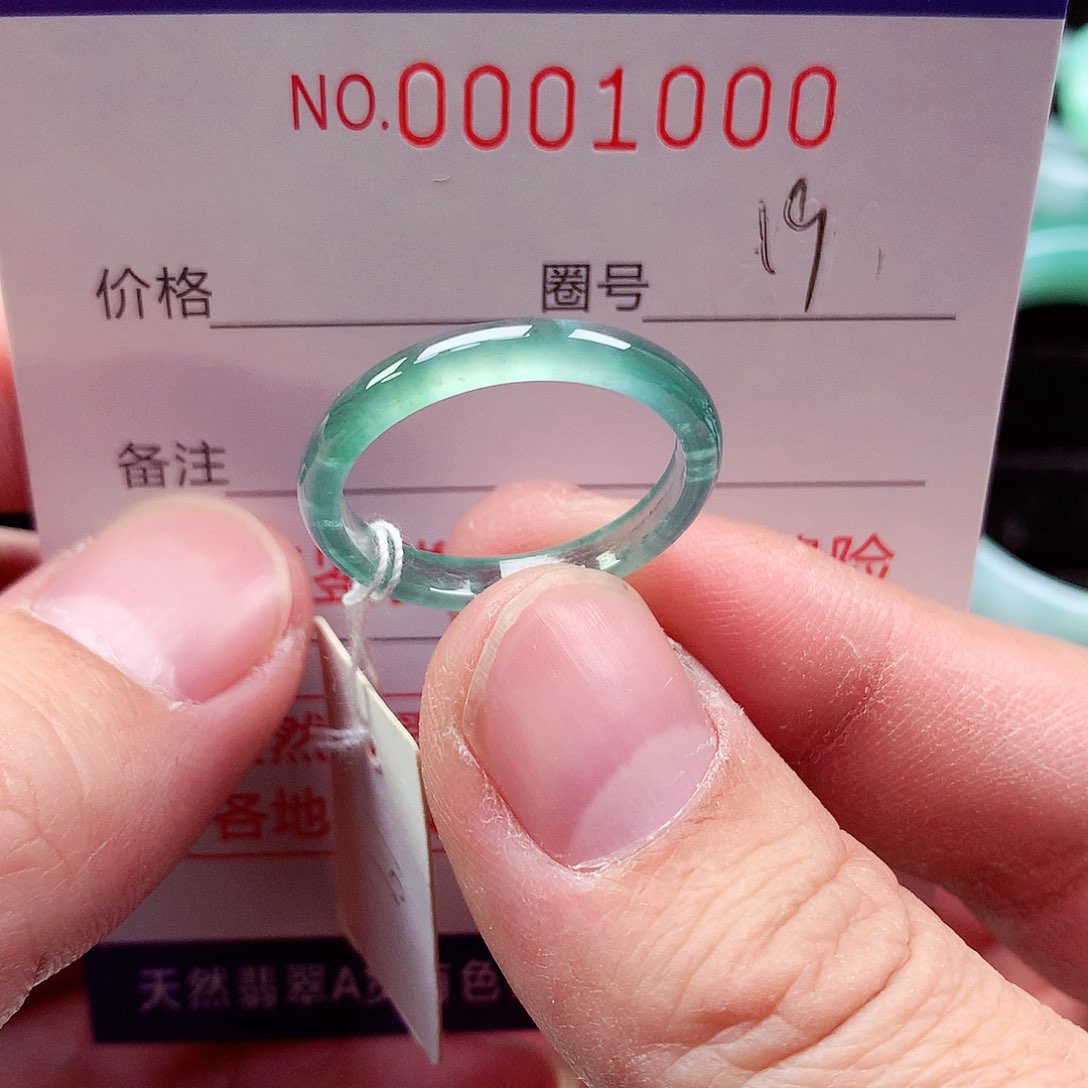 【闪购商品】翡翠戒指未镶嵌天然