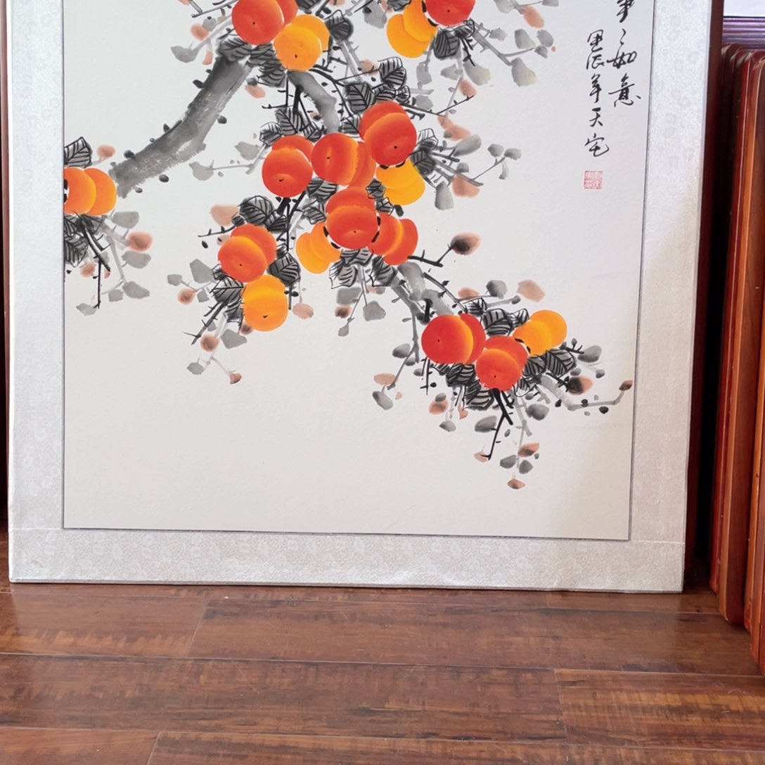 国画雄****～带框尺寸83*83厘米