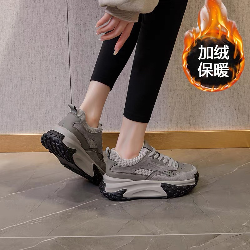 【加棉老爹鞋】女生秋新款高帮加绒休闲板鞋老爹鞋M2021
