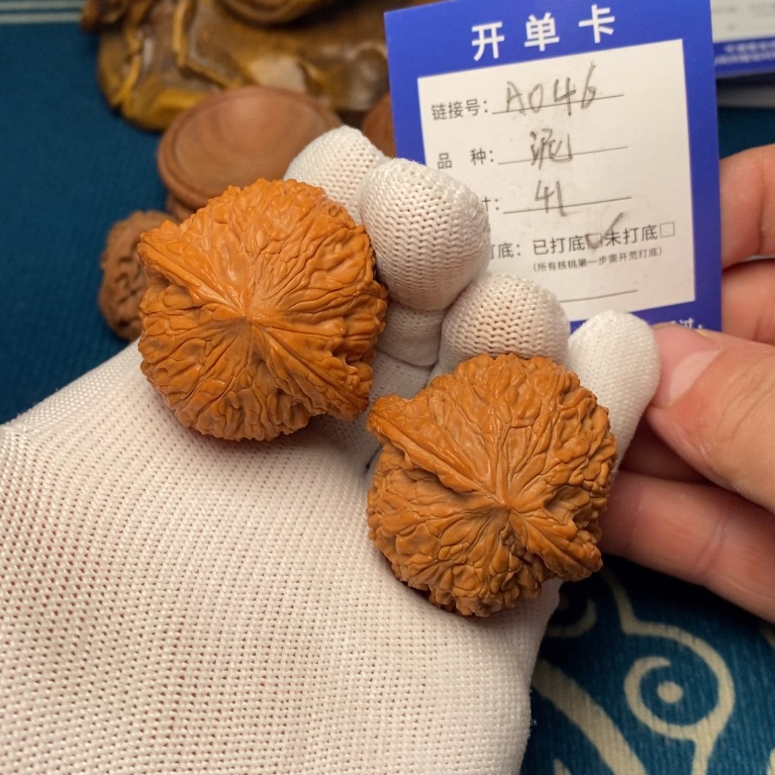 吊坠文玩核桃文玩