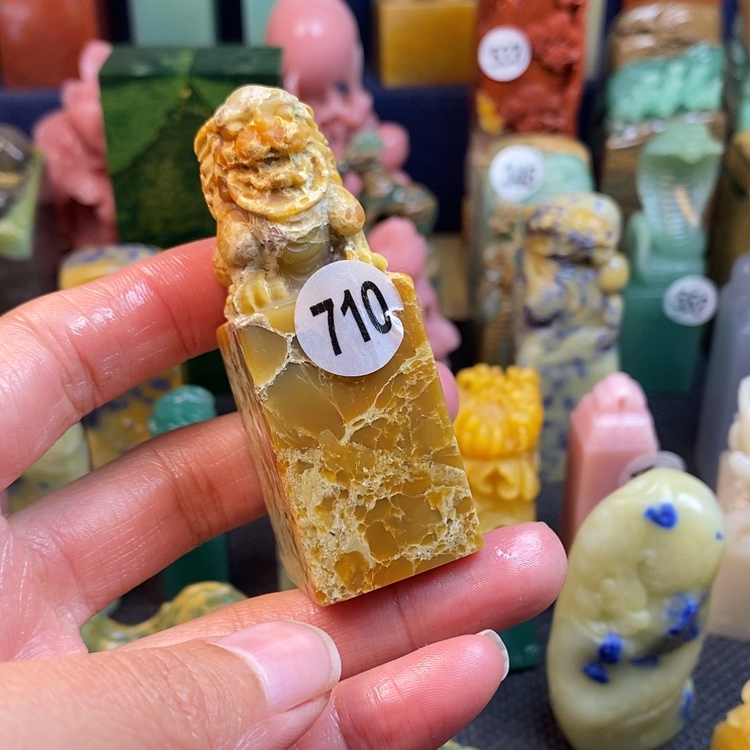 云南石篆刻作品展