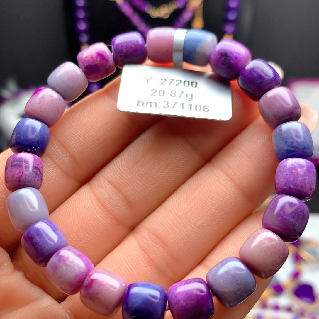 苏纪石（舒俱来）未镶嵌手串