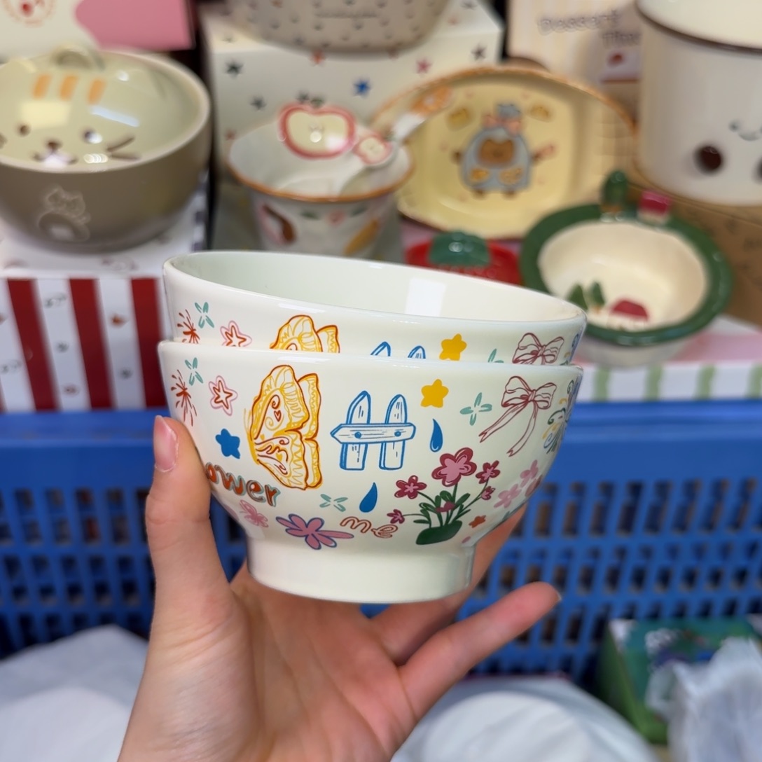 瓷陶瓷陶瓷陶瓷陶瓷 