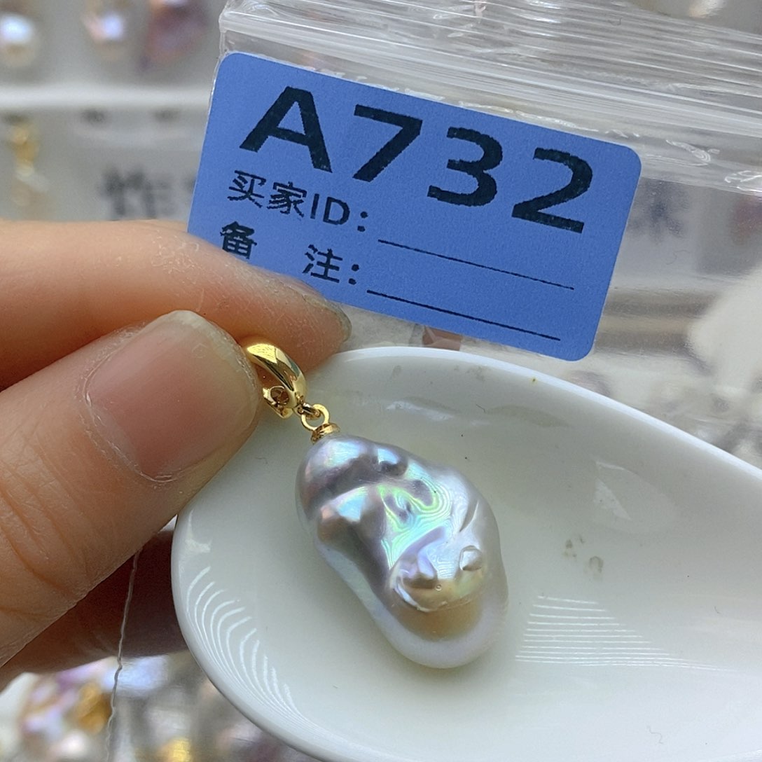 淡水珍珠未镶嵌颈饰