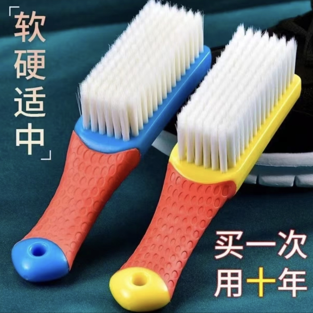 鞋刷子软毛不伤鞋家用洗衣刷多功能衣服刷鞋刷鞋子神器洗鞋刷长柄