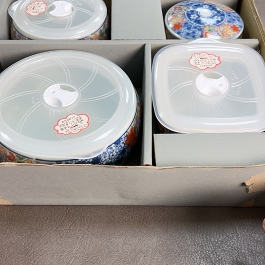 【闪购商品】瓷片瓷器瓷器瓷器瓷器