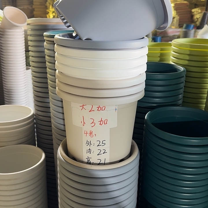 四季4#口径25灰白10个