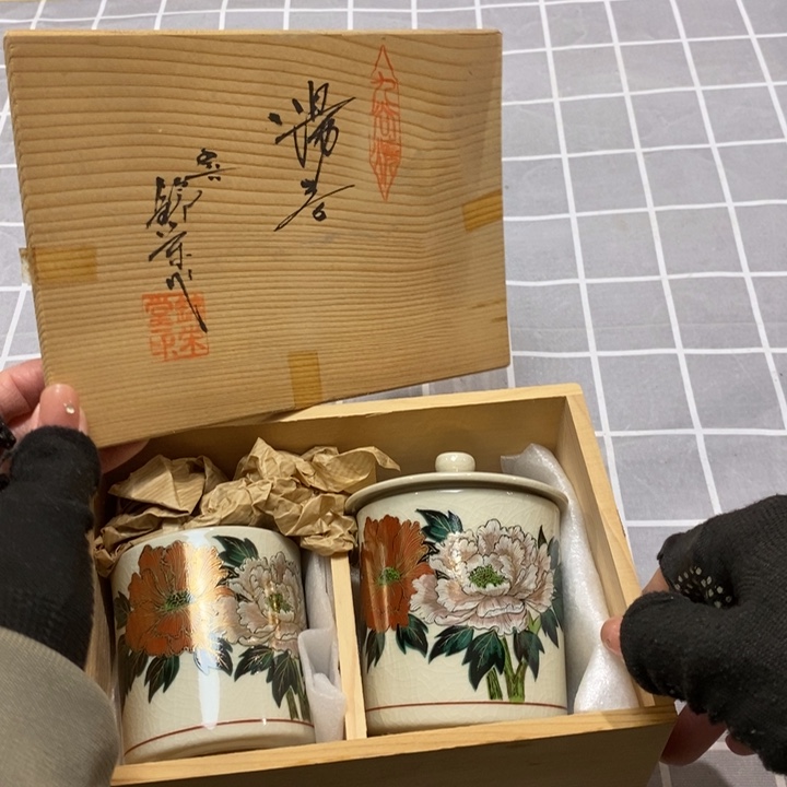 精美瓷器 一单包邮