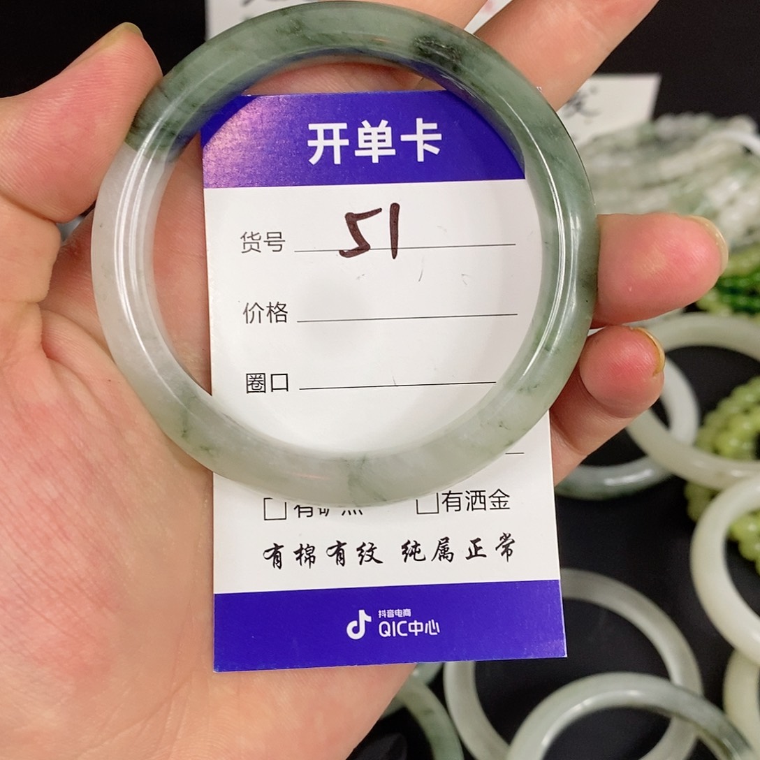 未镶嵌手镯石英质玉
