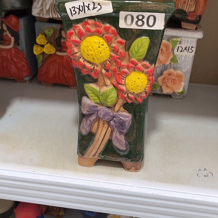 粗陶材质多肉花盆