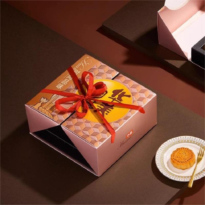 huamel/华美时尚品味广式月饼