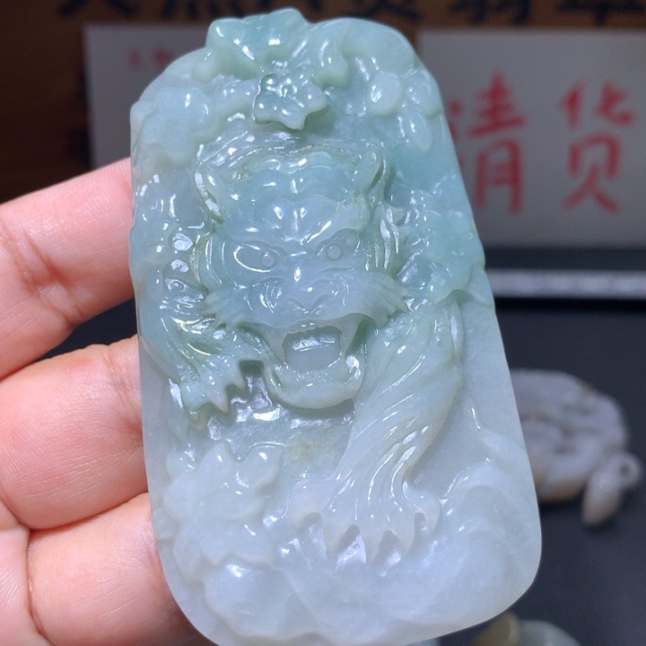 翡翠未镶嵌颈饰保真天然A货翡翠