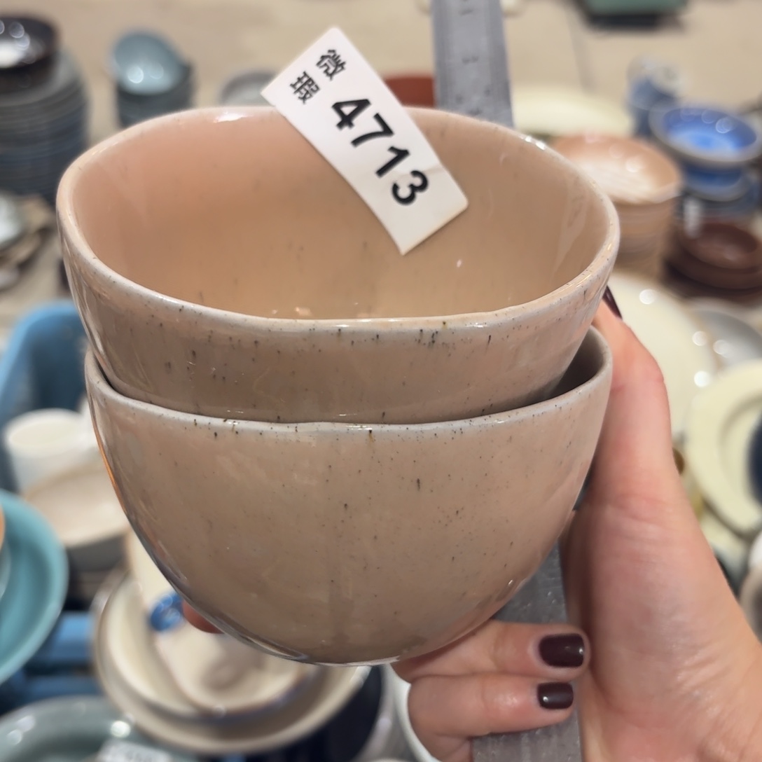 陶瓷4713 微瑕陶瓷餐具2个