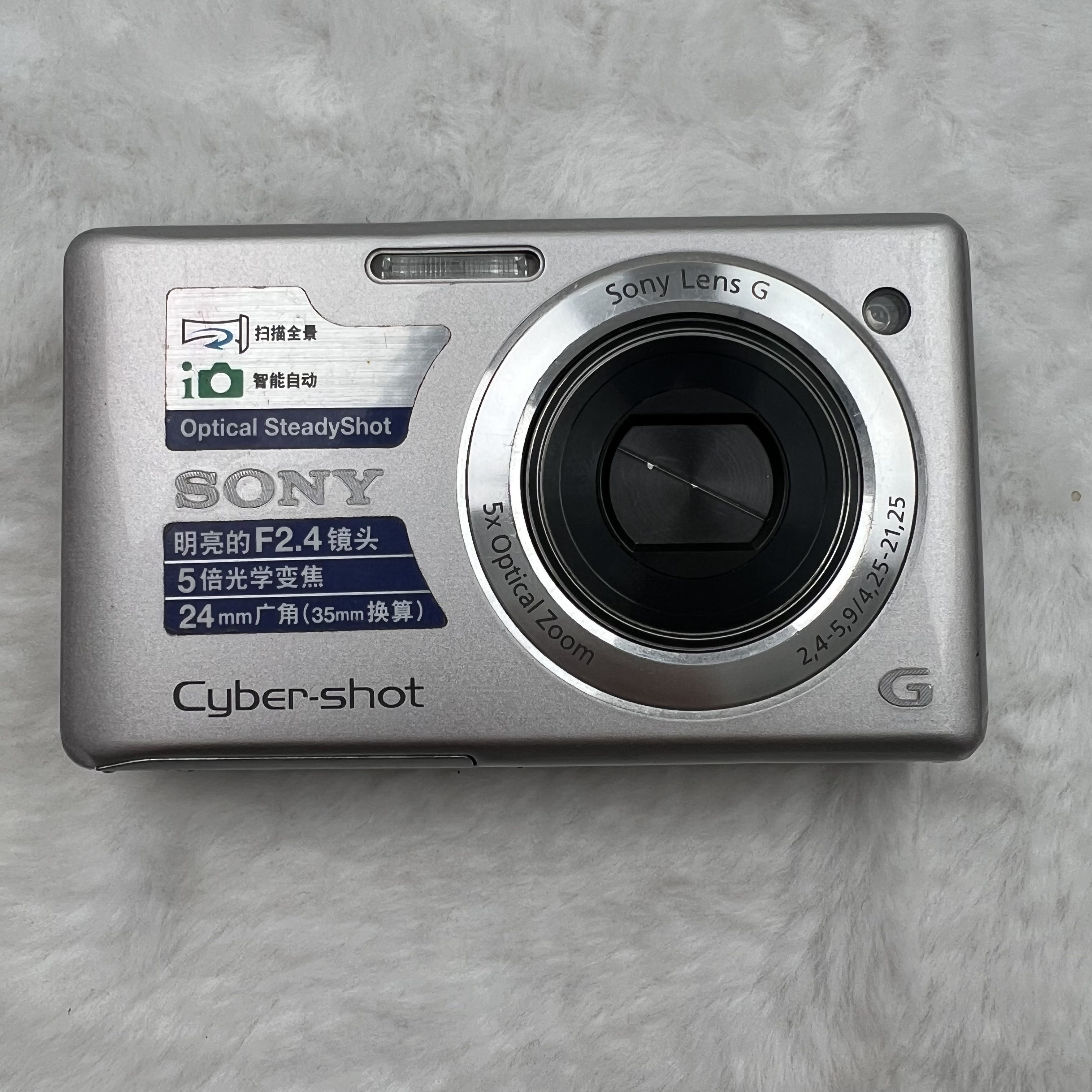 95新 Sony/索尼 W390银色1400万像素冷暖可拍多模式滤镜