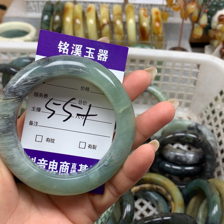 未镶嵌蛇纹石玉手镯