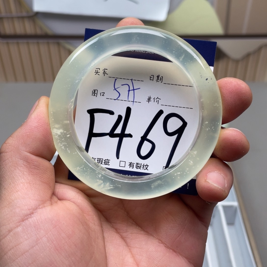 岫玉手镯手镯未镶嵌