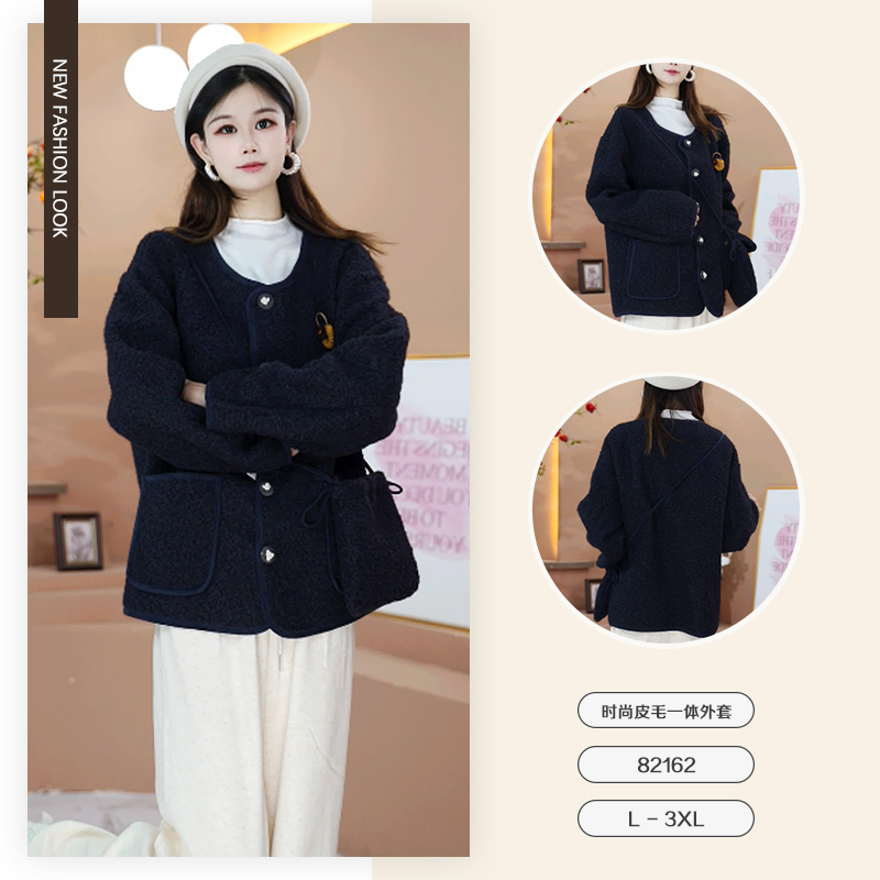 新款时尚冬季气质百搭保暖长袖皮毛一体短外套-82162