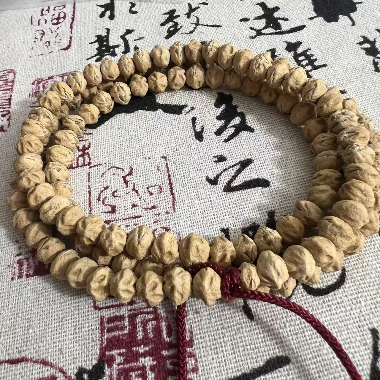 热振柏香籽横打原桩狐狸媚眼款