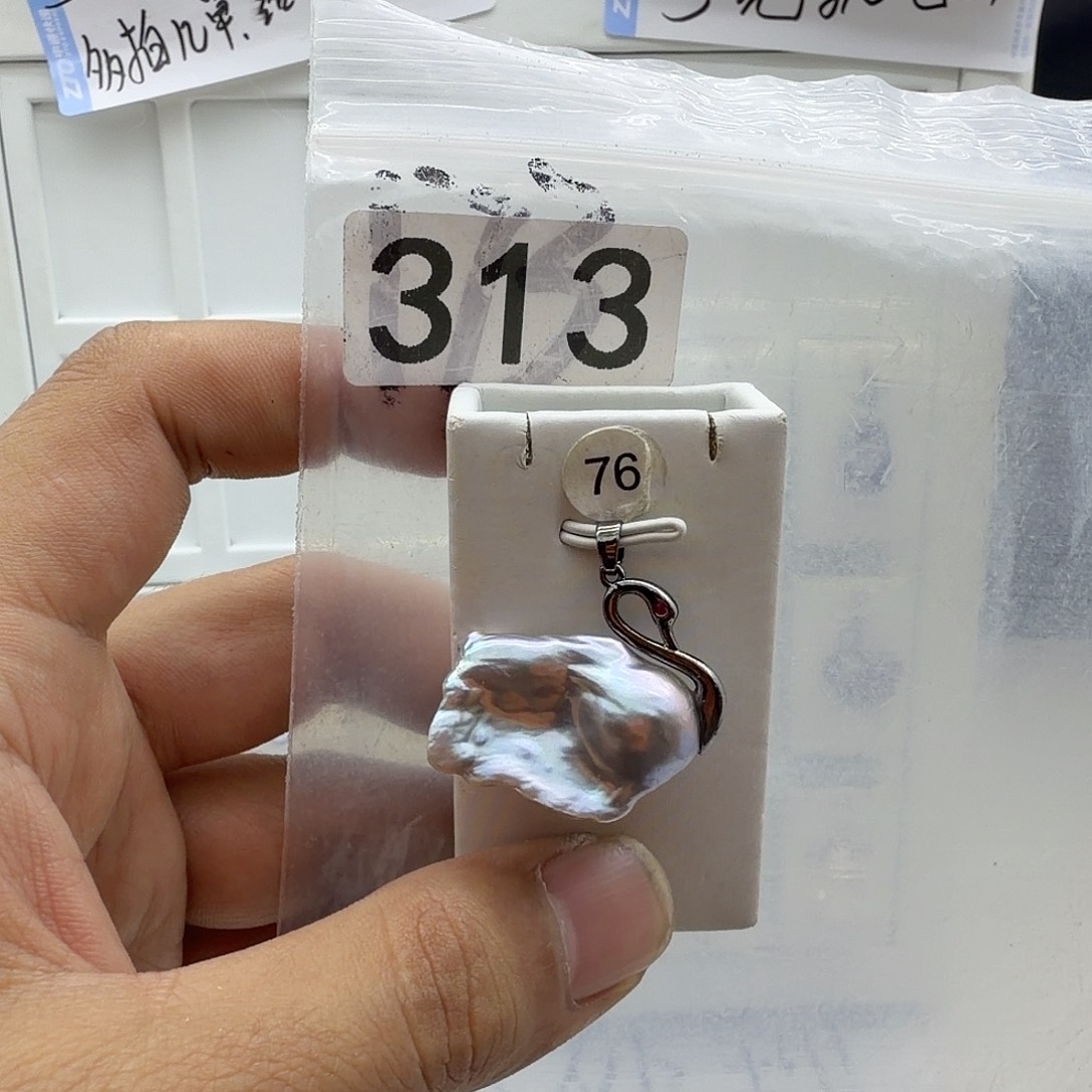 合金淡水珍珠颈饰