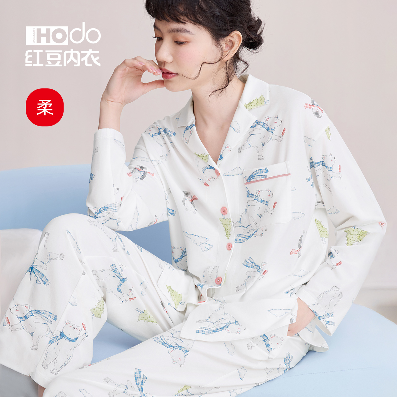 红豆女睡衣长袖棉莫代尔春秋新款夏薄小熊短袖短裤睡裙家居服套装