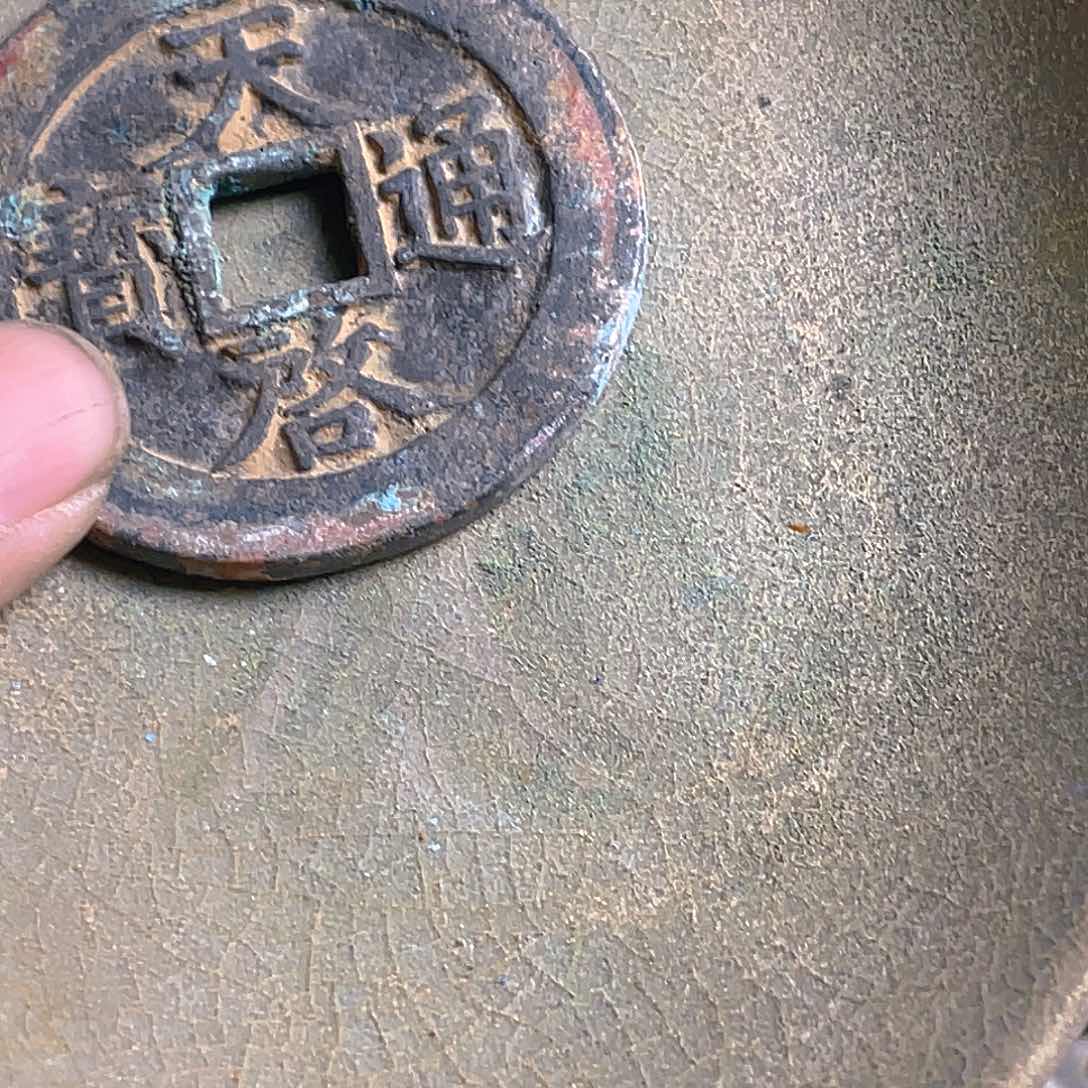 坎坎坷坷走完一年后你要