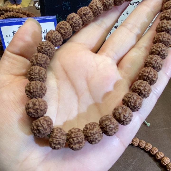 五***新金刚菩提吊坠福利代清