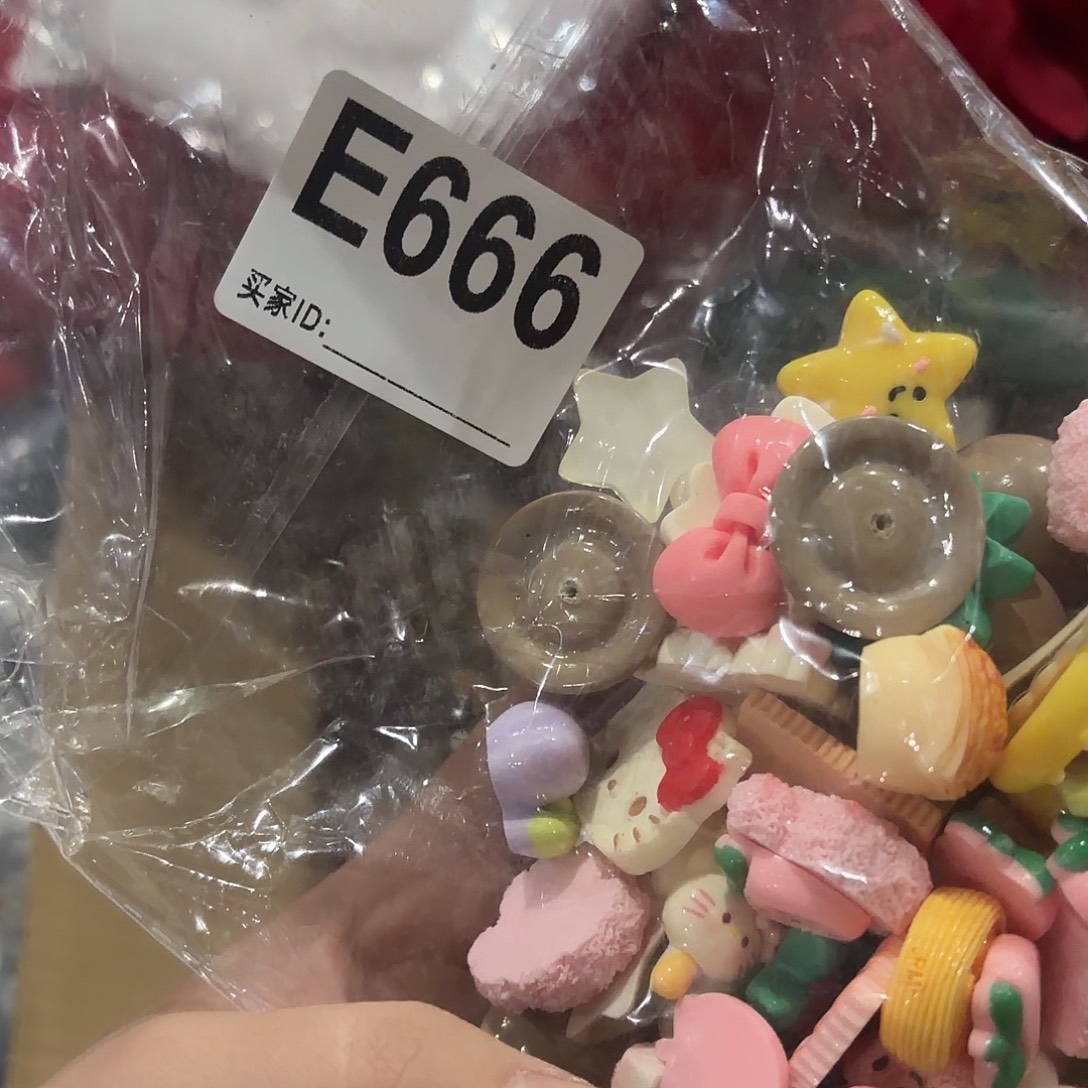 困***猫666包装设计制作工艺