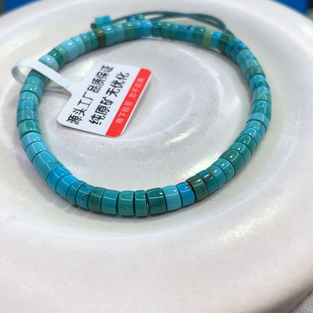 绿松石配饰未镶嵌