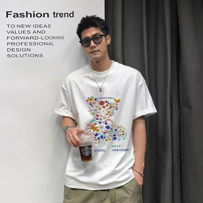 【一折粉丝福利】潮牌男女同款圆领百搭T恤